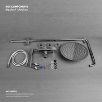 طقم خلاط دش ثلاثي الإتجاه تأسيس خارجي MX053