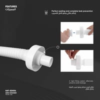 هراب مغسلة HAT-SD004