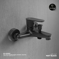 خلاط خارجي اتجاهين ( شاور / شطاف ) HAT-MX088