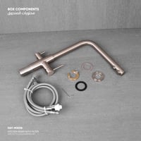 خلاط مطبخ (مجلي) مع مخرج ماء الفلتر MX076