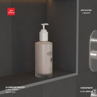 AL784 بروفايل ألمنيوم لحواف الجدار