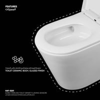 كرسي أوريا أرضي يعمل بضغط الماء وبمستشعر تدفق ذكي