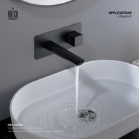 خلاط مغسلة جداري يعمل بالاستشعار عن بعد (حساس/سينس...