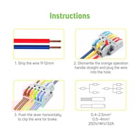 موصل متعدد( 3 *6 ), (3*9 ), (4*8) 1-قطعة