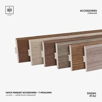 اكسسوار باركية زيج زاج حرف تي