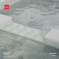 بورسلان من مجموعة Amaala