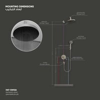 رأس دش (شاور) مطري​ ​SW026