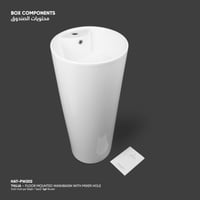 مغسلة تويا أرضية / طولية مع فتحه خلاط HAT-PW202