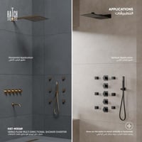 محول شاور ڤيرسو فلو جداري متعدد الاتجاهات ​​ MX069