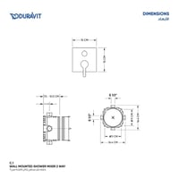 خلاط دش مخفي ثنائي الاتجاه سي 1