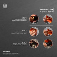 تطويلة قلب خلاط المغسلة المخفي من هاتش