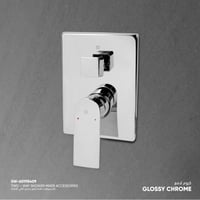 إكسسوارات خلاط شاور جداري ثنائي الاتجاه - مربع