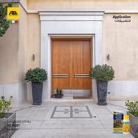 نو رست - لإزالة الصدأ