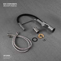 خلاط مطبخ ( مجلى ) MX026