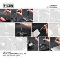 فكسر طقم مفك براغي 46 في 1