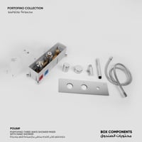 خلاط شاور ثلاثى الاتجاه مخفي مع سماعه شاور متحركة...