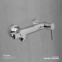 خلاط شطاف تأسيس خارجي مع حامل MX055