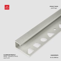 بروفايل ألمنيوم لحواف الجدار AB785