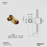 خلاط شاور اتجاه واحد Chronos - CR703000