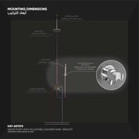 حامل سماعة دش مع مخرج مياه ADT013
