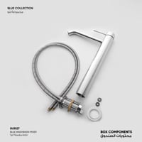 خلاط مغسلة - Blue BU8527