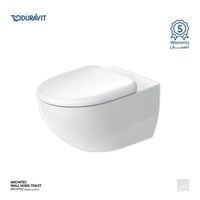 كرسي معلق ارك تك