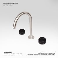 خلاط مغسلة ثلاثي الفتحات Portofino - PO691