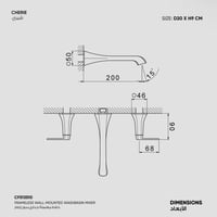 خلاط مغسلة جداري بدون إطار Cherie - CF513510