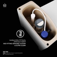 كرسي أفرا أرضي قطعة واحدة HAT-2424