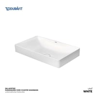 حوض مغسله ديورا سكوير سطحي