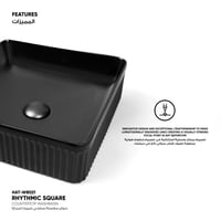 حوض مغسلة سطحي رتيميك (مربع) - WB021