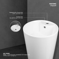 مغسلة تويا أرضية / طولية مع فتحه خلاط HAT-PW202