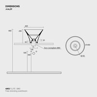حوض مغسلة ديكو فلوت Deco Flute