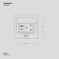 مقبس ارضي(فيش) ثلاثي 13أمبير