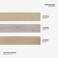 أرضيات هاتش تاسِت