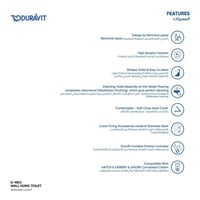 كرسي دينيو معلق