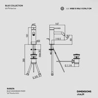 خلاط مغسلة - Blue BU8527