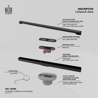 صفاية طولية ​FD009