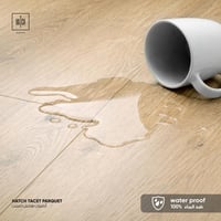 أرضيات هاتش تاسِت