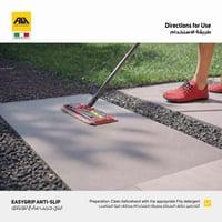 ايزي جريب - مانع للإنزلاق