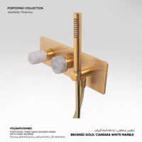 خلاط شاور ثلاثى الاتجاه مخفي مع سماعه شاور متحركة...