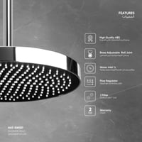 رأس دش (شاور) مطري​ ​SW021