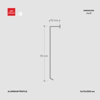 نعلة الومنيوم AM704