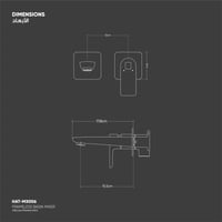 خلاط مغسلة جداري بدون إطار MX006