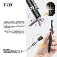 فكسر طقم قلم مفك براغي 13 في 1