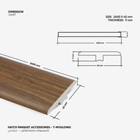 اكسسوار باركية اليجانس حرف تي