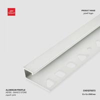 بروفايل ألمنيوم لحواف الجدار AB785