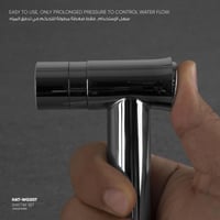 طقم شطاف WG007