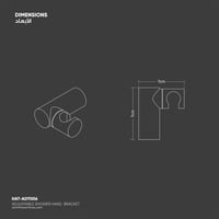 حامل سماعة دش ADT006