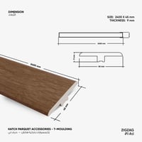 اكسسوار باركية زيج زاج حرف تي